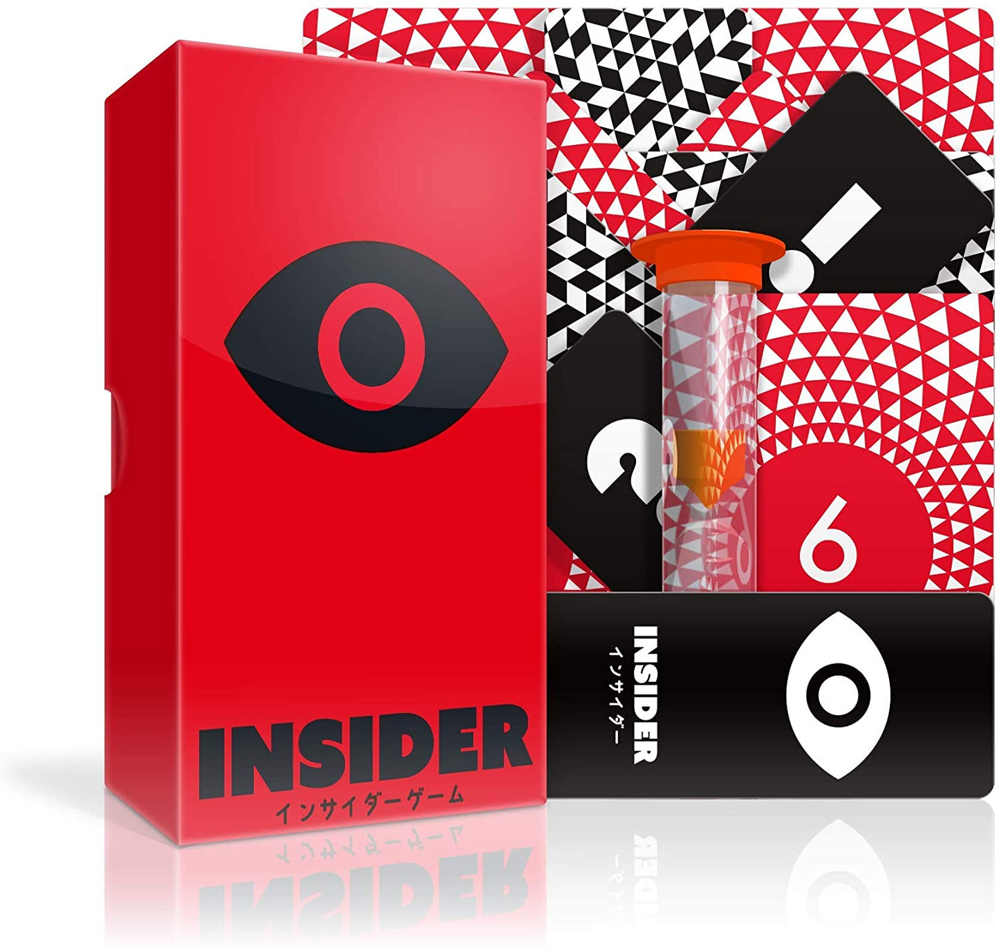 Insider