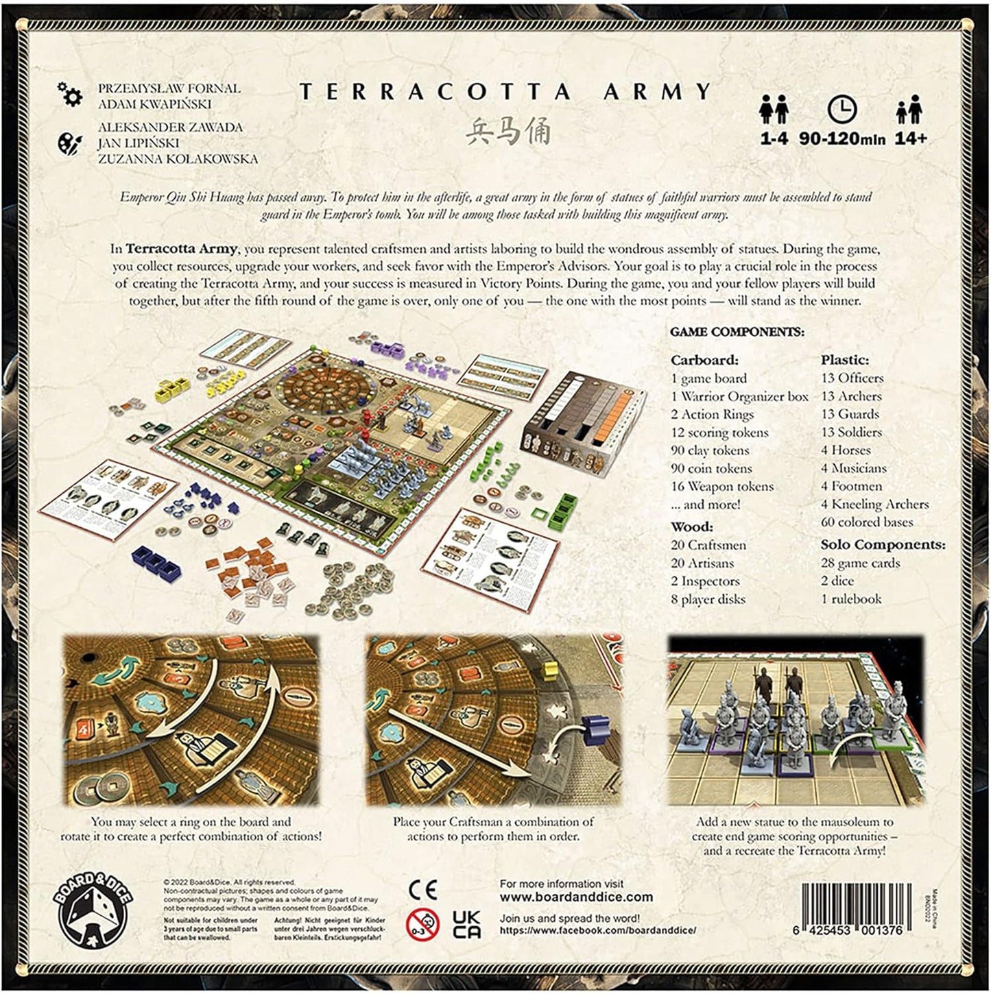 Terracotta Army