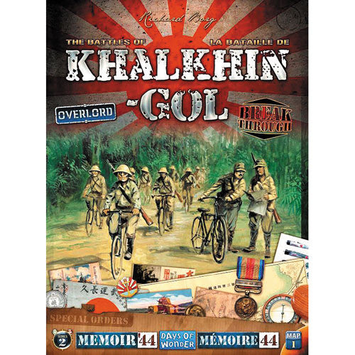 Memoir '44: The Battles Khalkhin-Gol Expansion