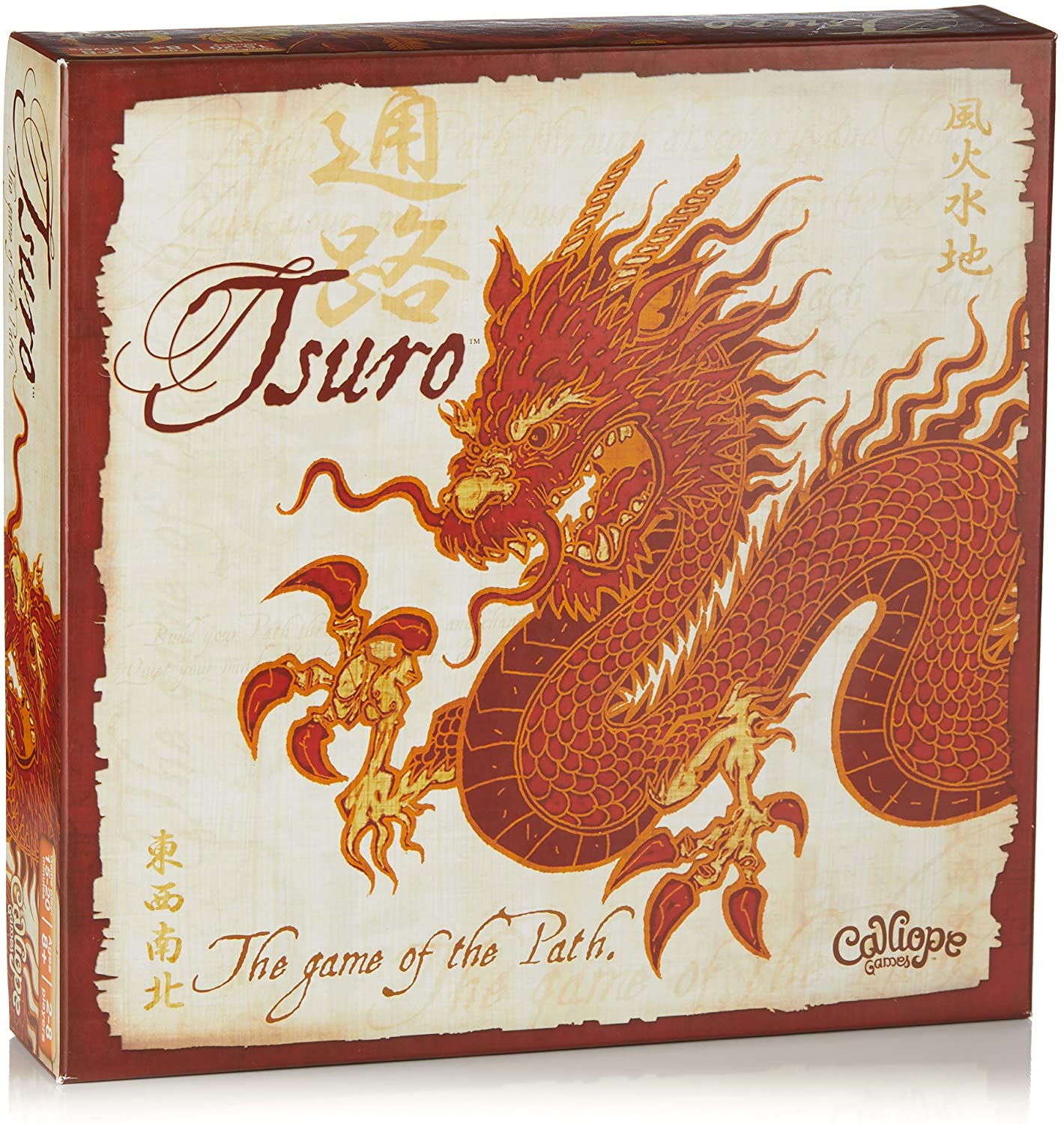 Tsuro