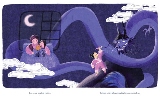 Ren's Pencil: A Picture Book (Hardcover)