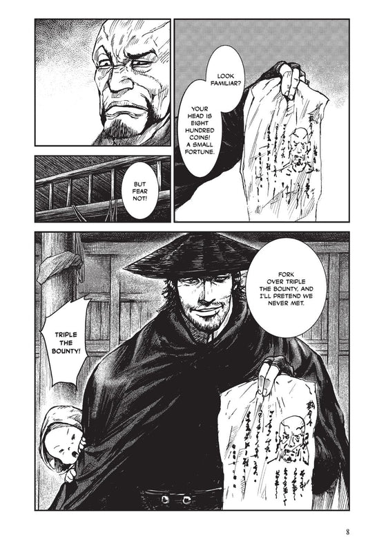 Blades Of The Guardians Volume 1