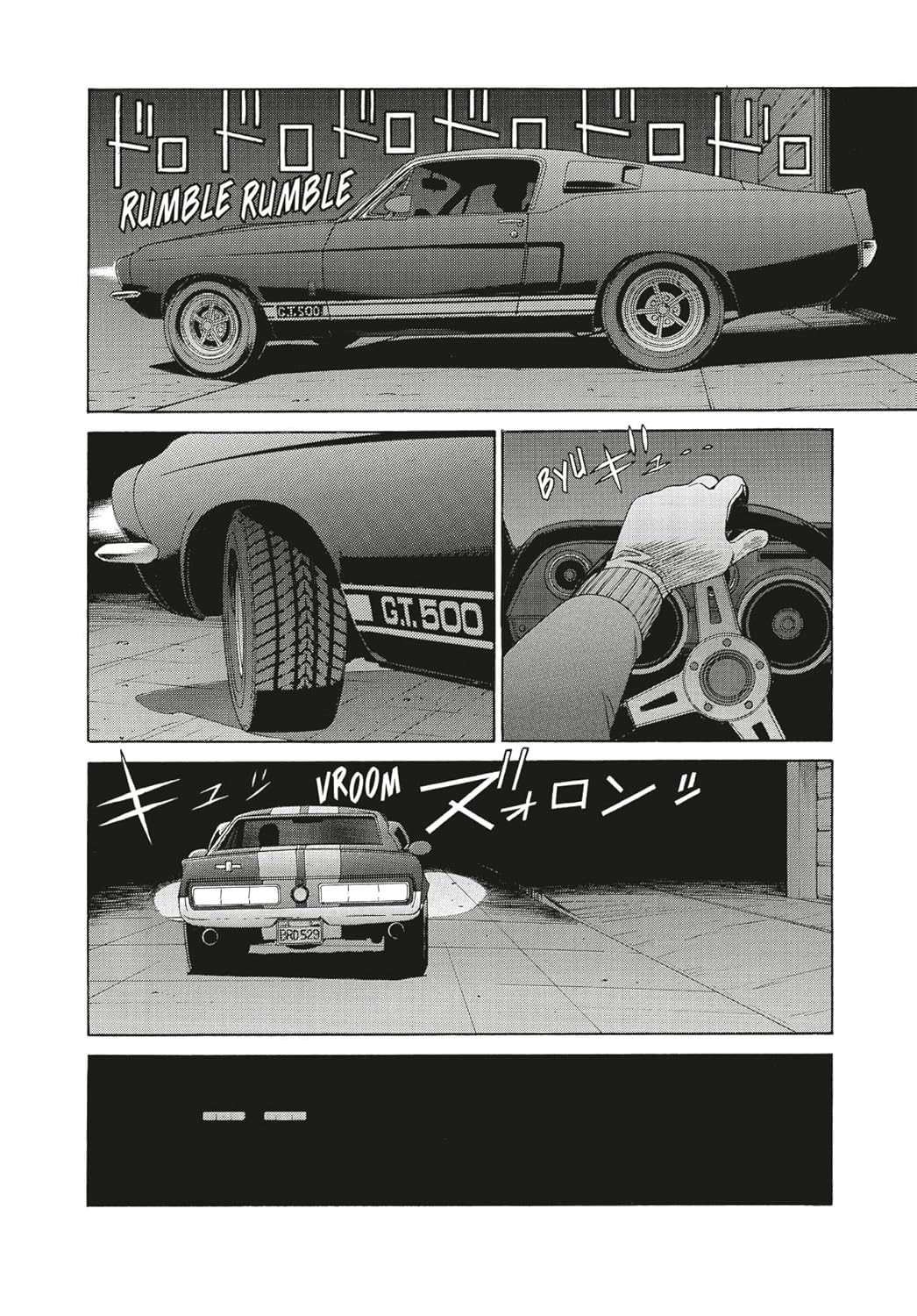 Gunsmith Cats: Burst Omnibus Volume 1