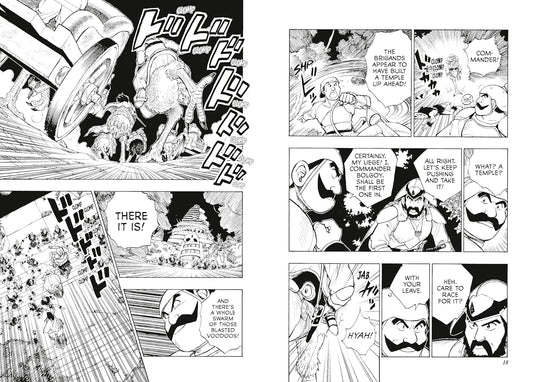 Dragon Quest: The Mark of Erdrick 01