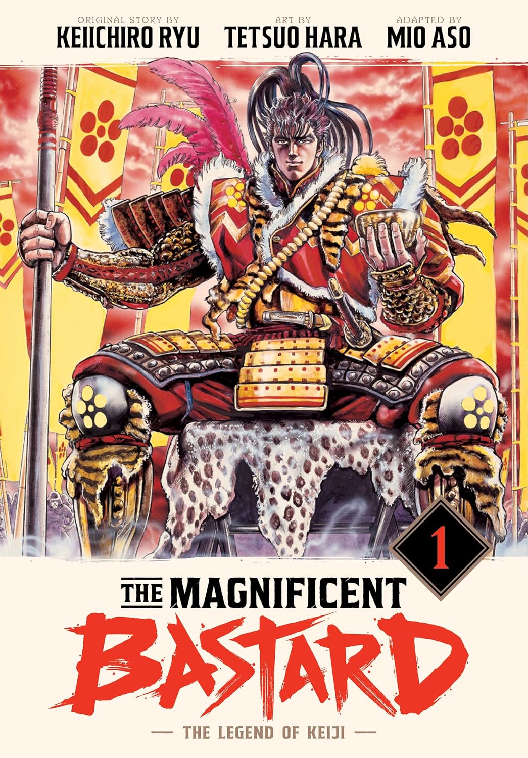 The Magnificent Bastard 1: The Legend of Keiji (Hardcover)