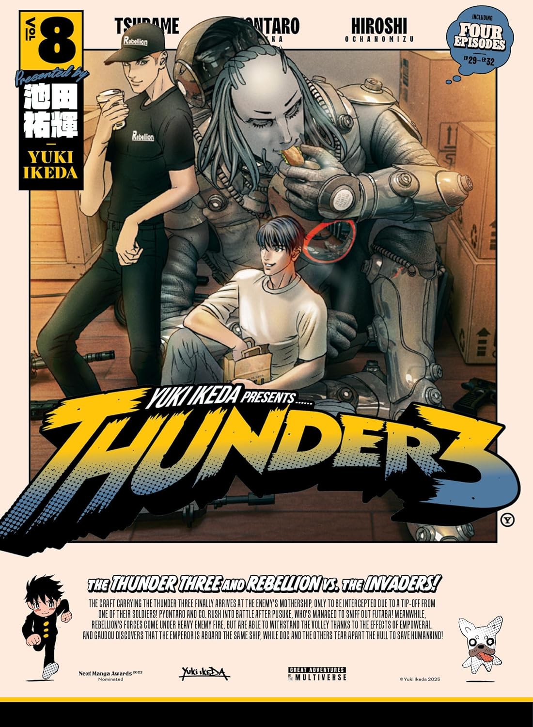 Thunder 3 volume 8