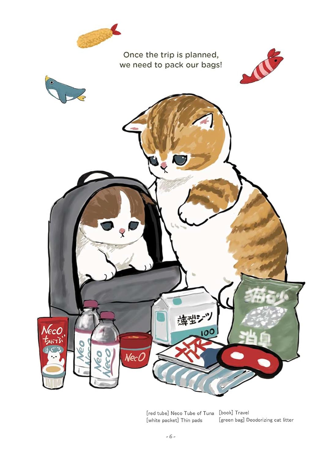Falling in Love with a Traveling Cat: Mofusand's 1st Illustration Book!