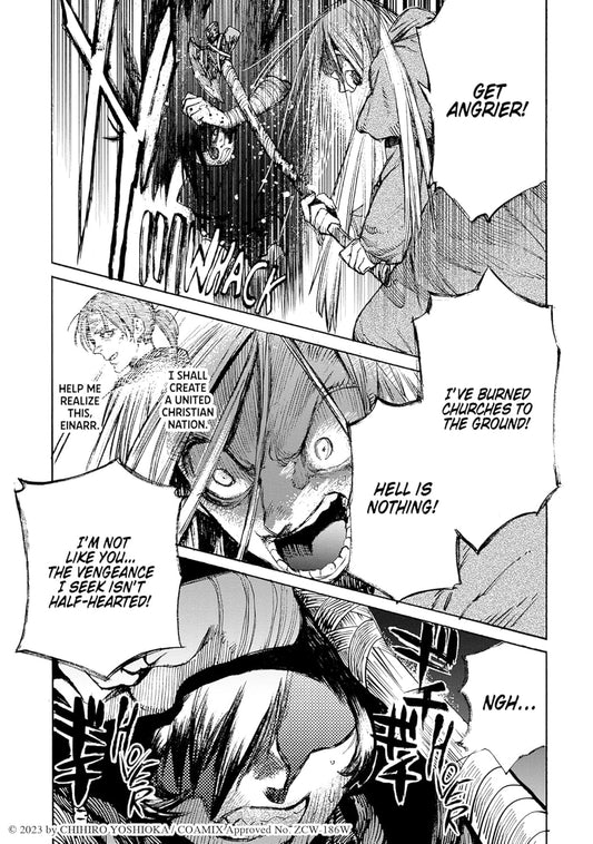 Farewell, My Odin Vol. 1