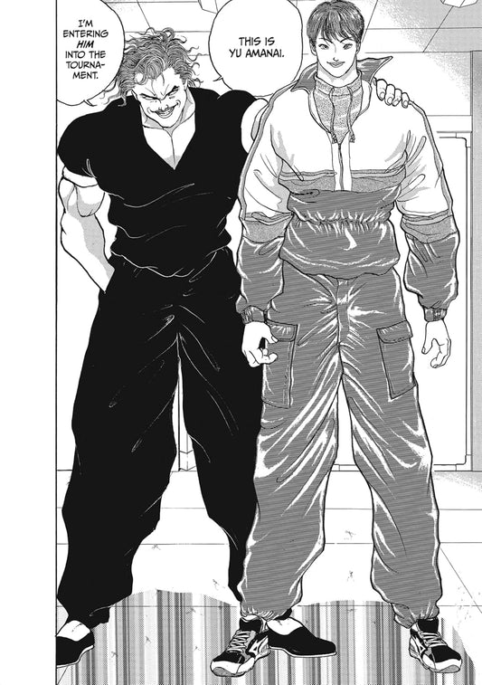 Baki The Grappler (Perfect Edition) Vol. 14