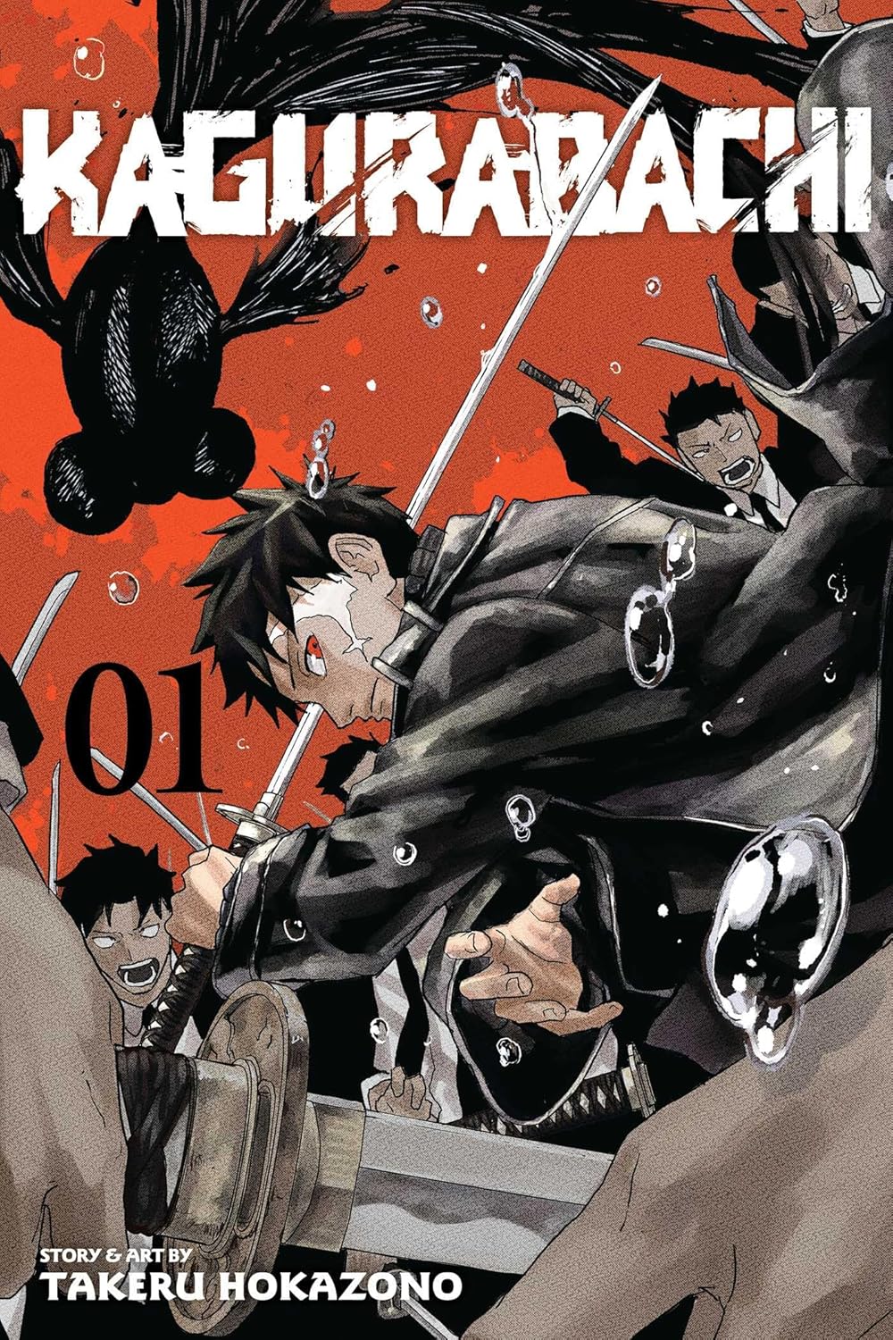 9781974747245