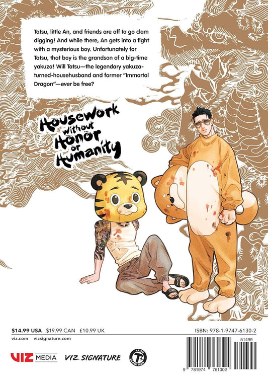 The Way of the Househusband, Vol. 15