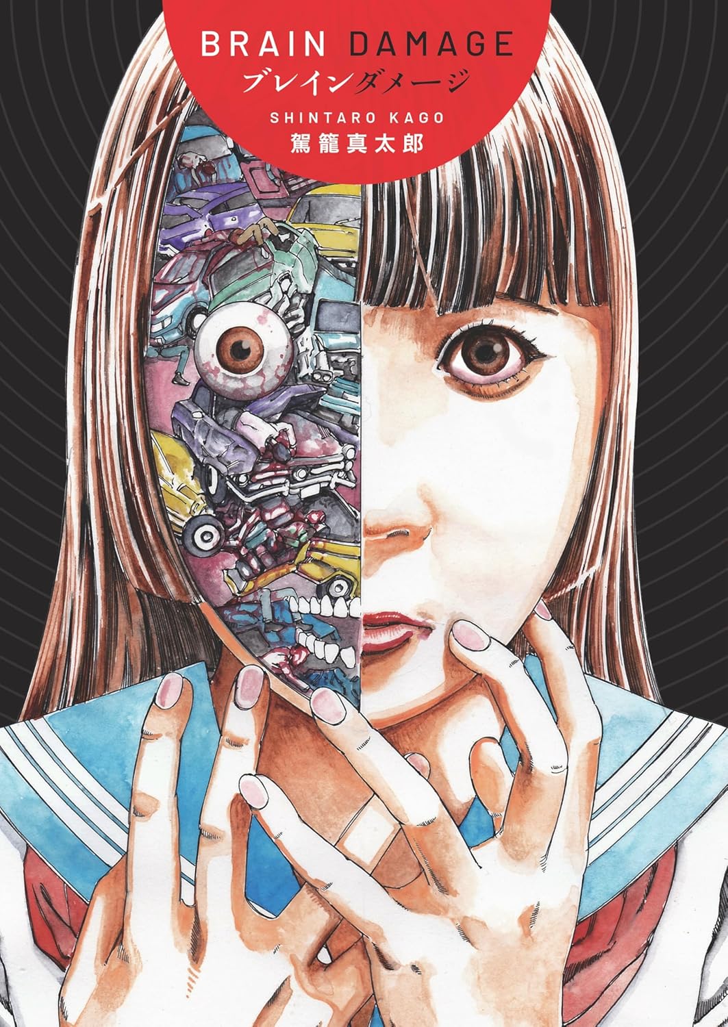Brain Damage (Hardcover)