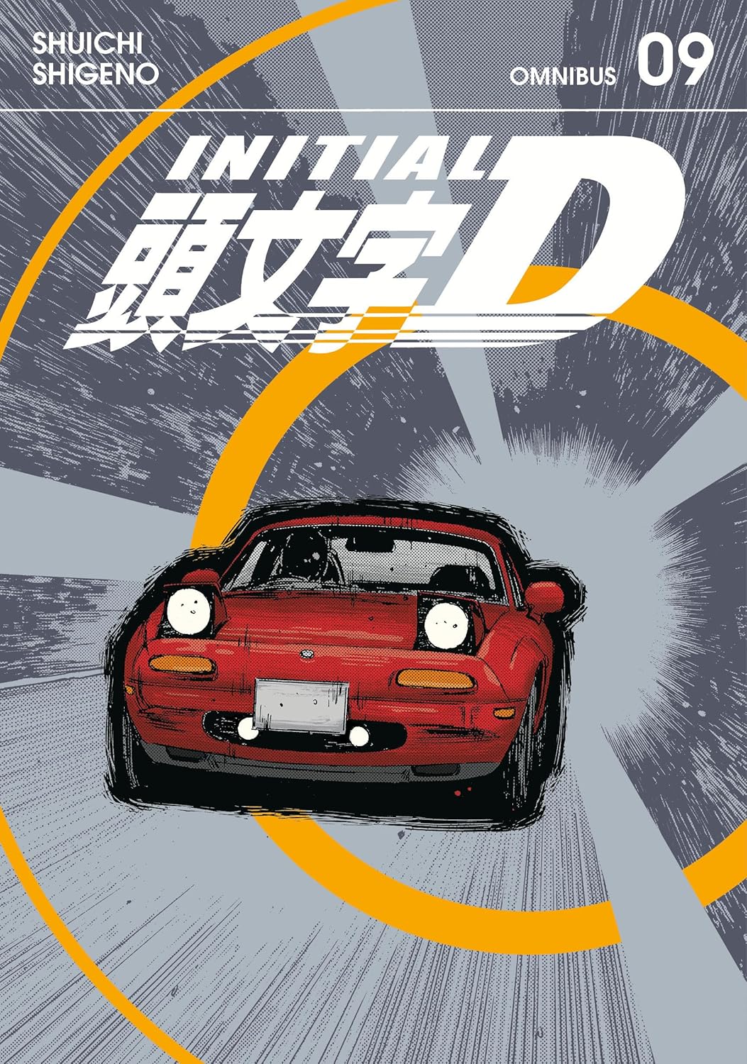 Initial D Omnibus 9 (Vol. 17-18)