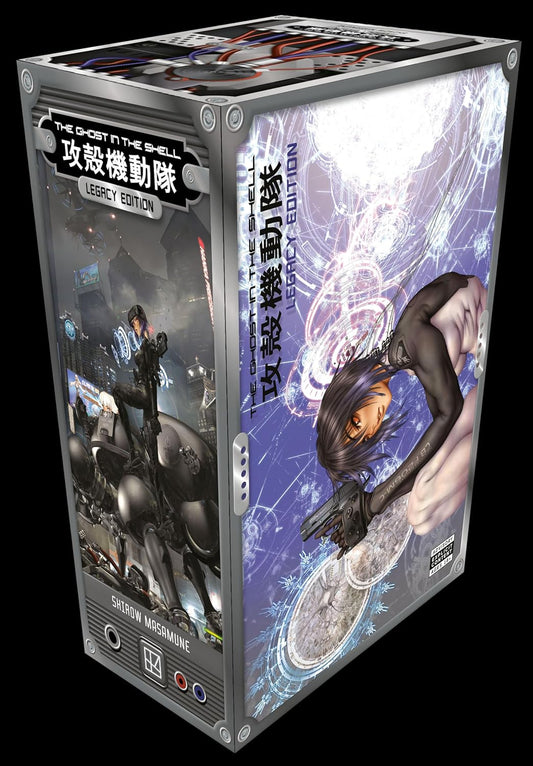 The Ghost in the Shell Legacy Edition Manga Box Set (Hardcover)