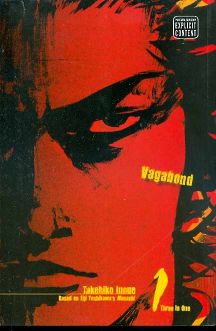 Vagabond, Vol. 1 (VIZBIG Edition)