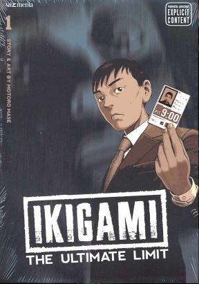 Ikigami: The Ultimate Limit, Vol. 1