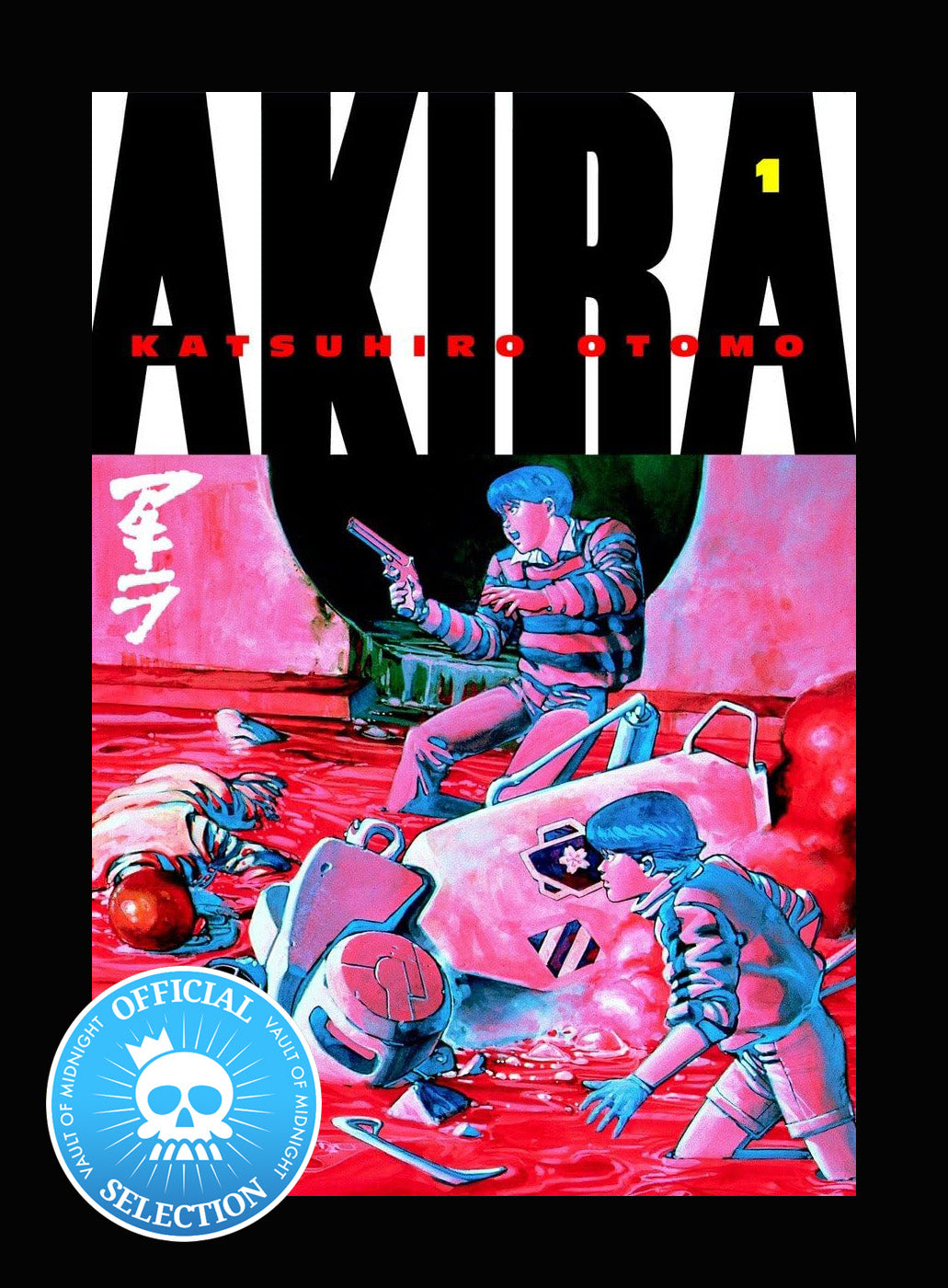 Akira, Vol. 1