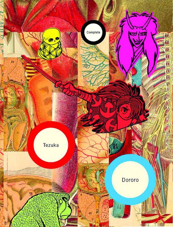Dororo