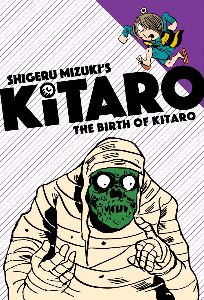 The Birth of Kitaro (Kitaro, 1)