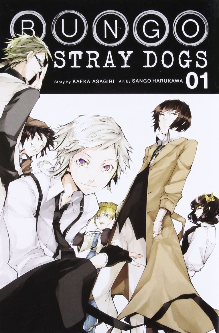 DCDL025558