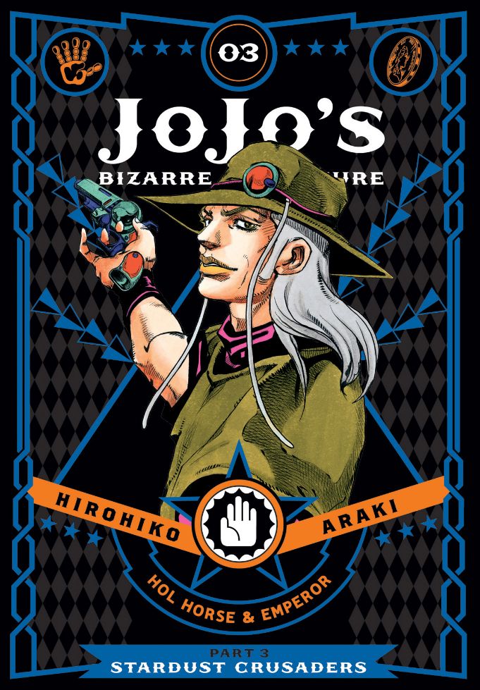 JoJo's Bizarre Adventure: Part 3--Stardust Crusaders, Vol. 3