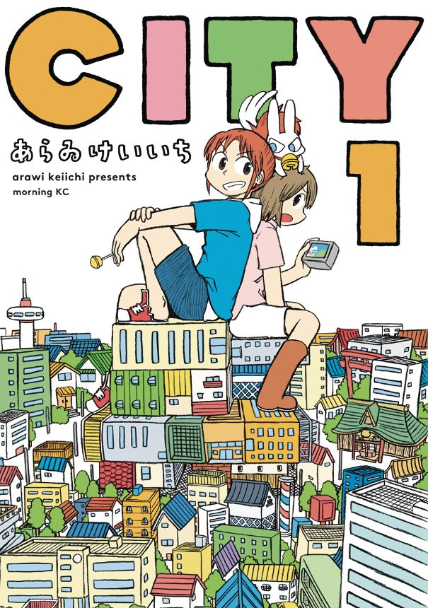 CITY 1