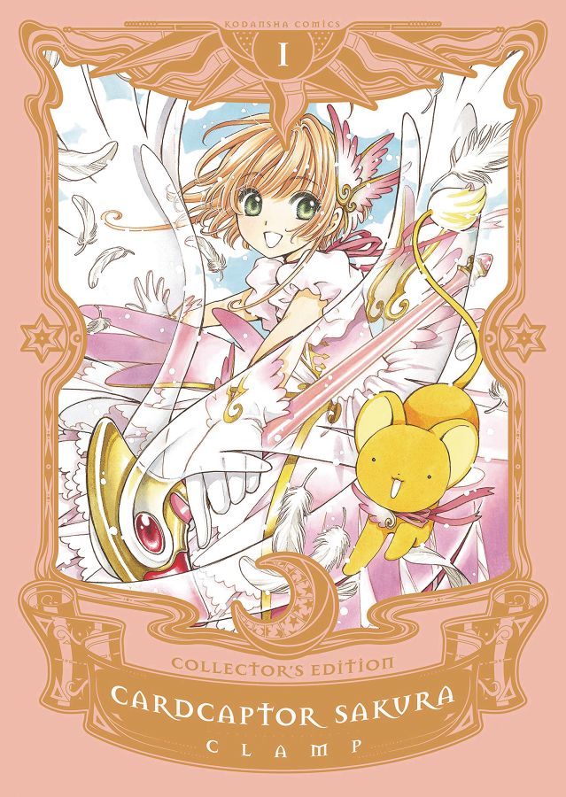 Cardcaptor Sakura Collector's Edition 1 (Hardcover)