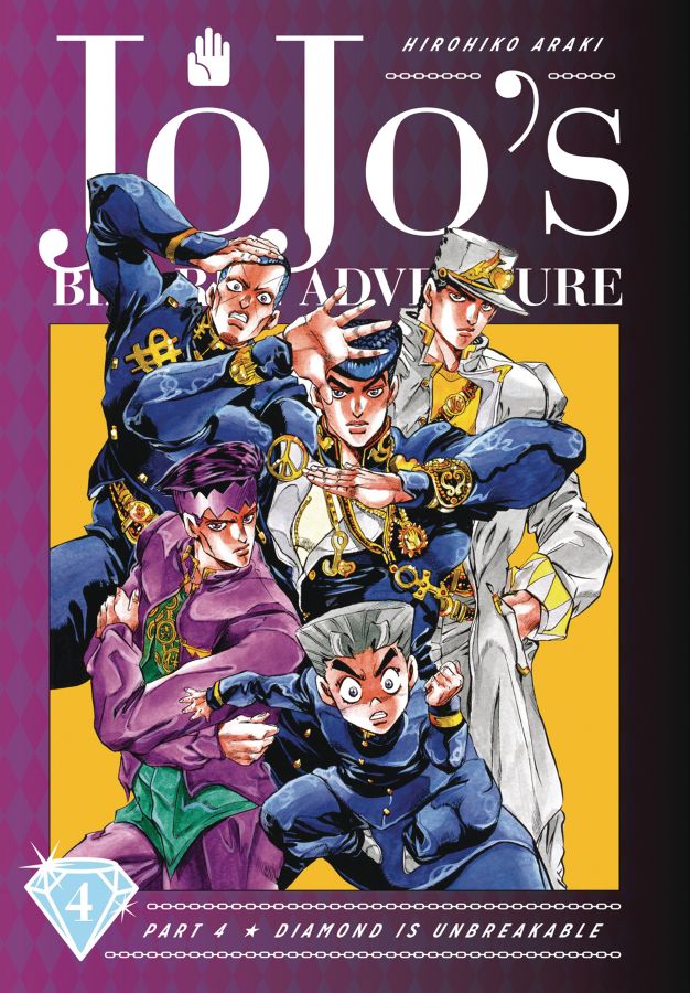 JoJo's Bizarre Adventure: Part 4--Diamond Is Unbreakable, Vol. 4 (Hardcover)