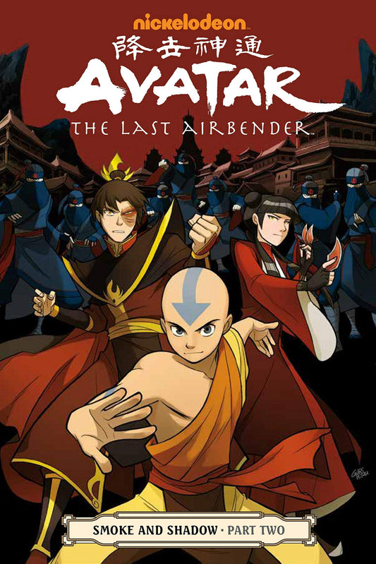 Avatar the Last Airbender Vol 11: Smoke & Shadow Part 2