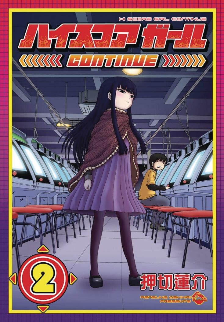 Hi Score Girl 02