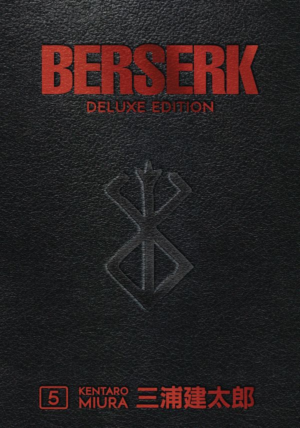 Berserk Deluxe Volume 5 (Hardcover)