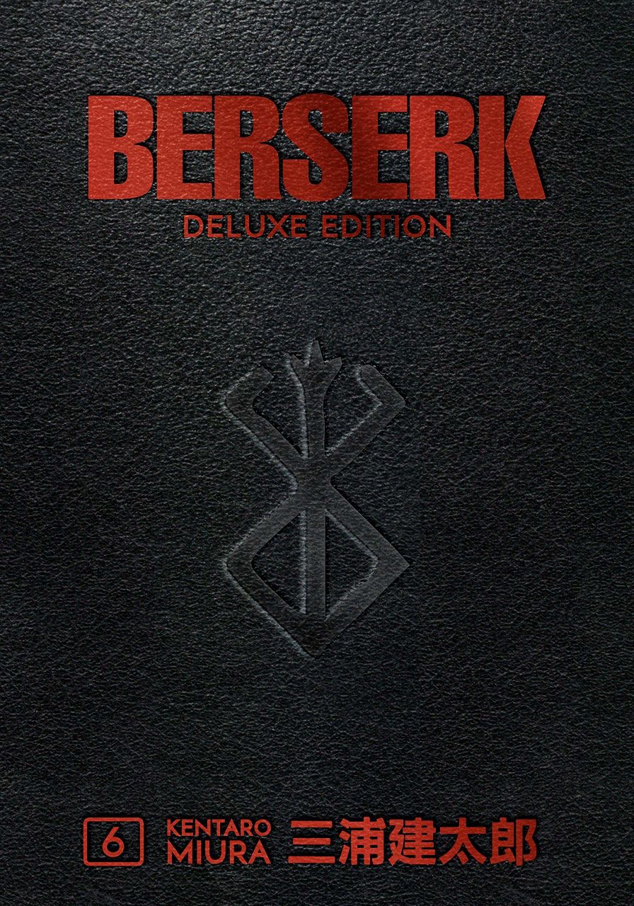 Berserk Deluxe Volume 6 (Hardcover)