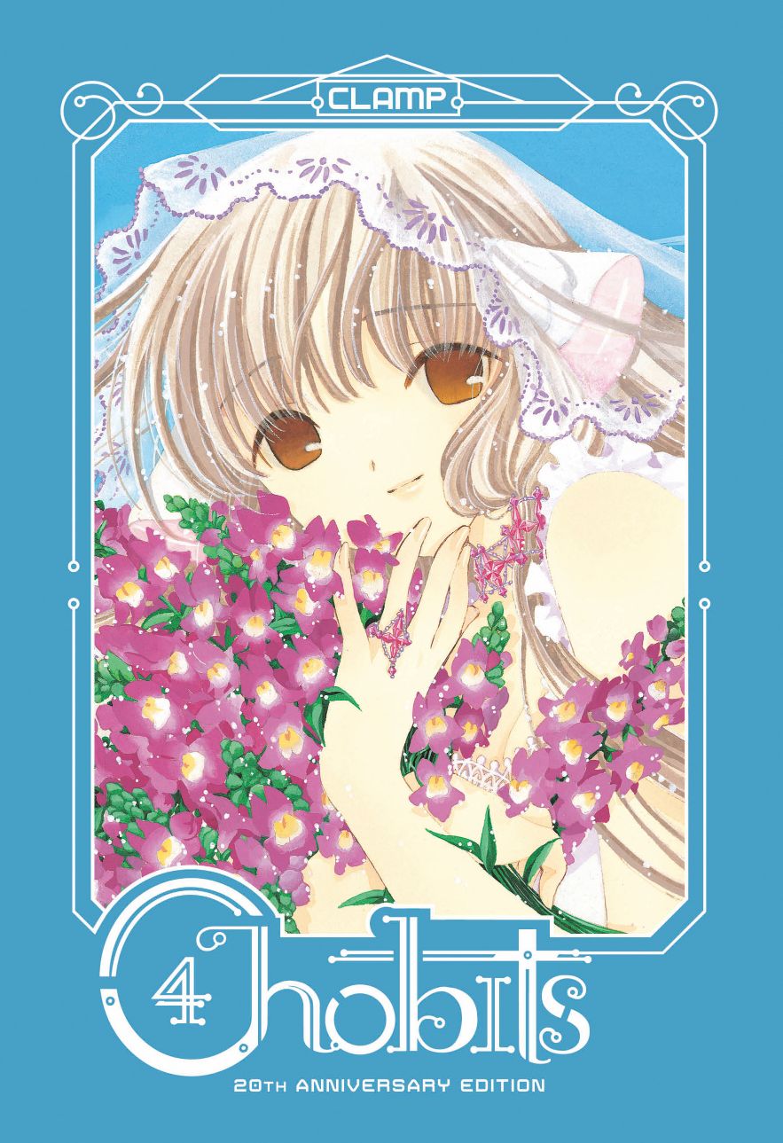 Chobits 20th Anniversary Edition 4 (Hardcover)