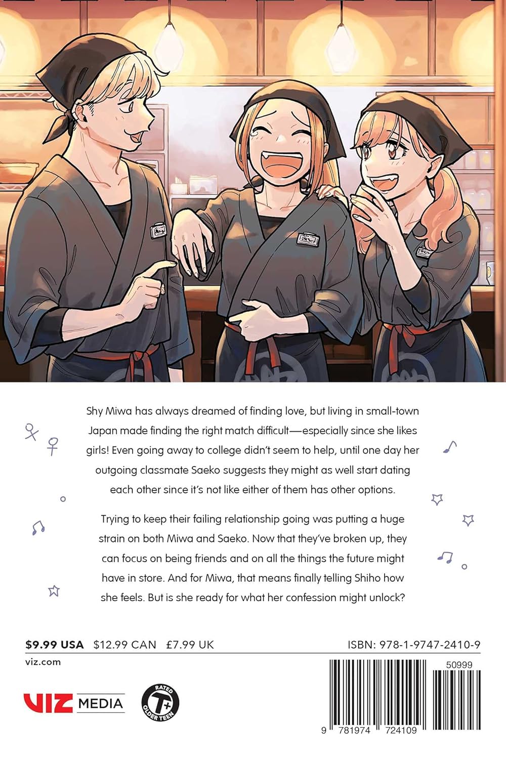 How Do We Relationship?, Vol. 5