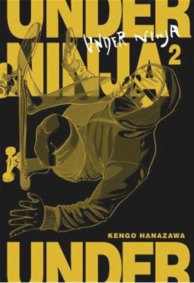 Under Ninja, Volume 2