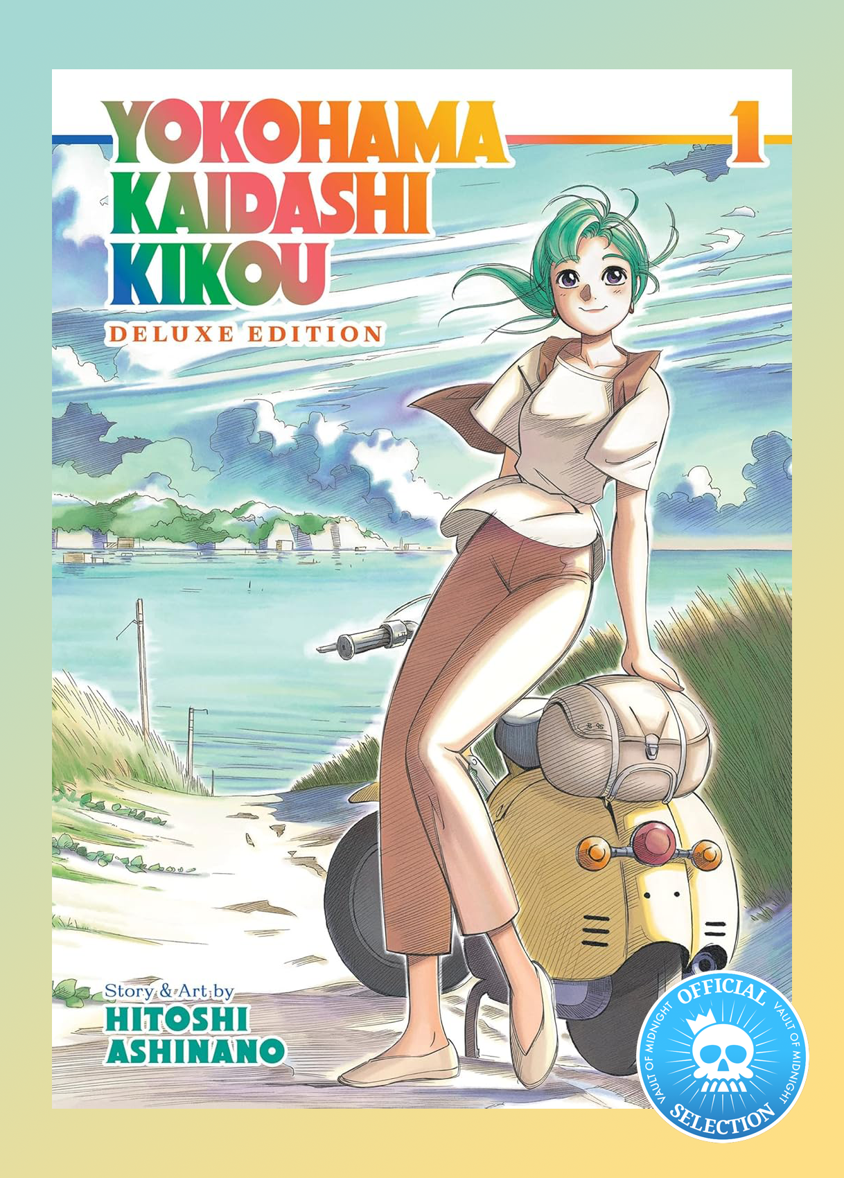 Yokohama Kaidashi Kikou Omnibus, Vol. 1