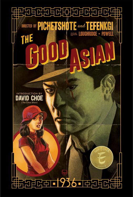 The Good Asian: 1936 Deluxe Edition (Hardcover)