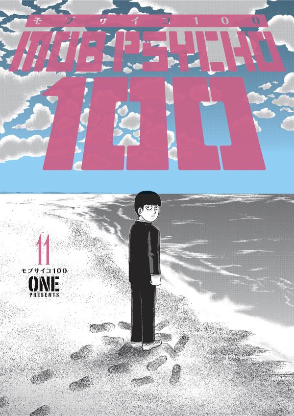 Mob Psycho 100 Volume 11