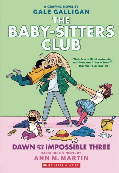 DCDL260248