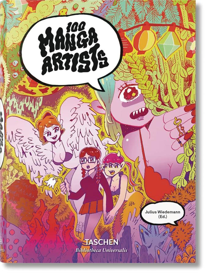 100 Manga Artists (Hardcover)