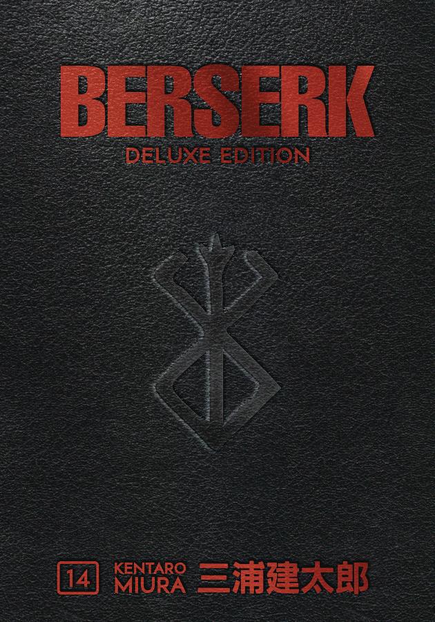 Berserk Deluxe Volume 14 (Hardcover)