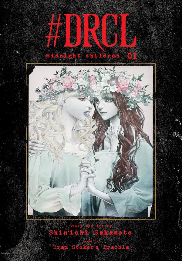 #DRCL midnight children, Vol. 1 (Hardcover)