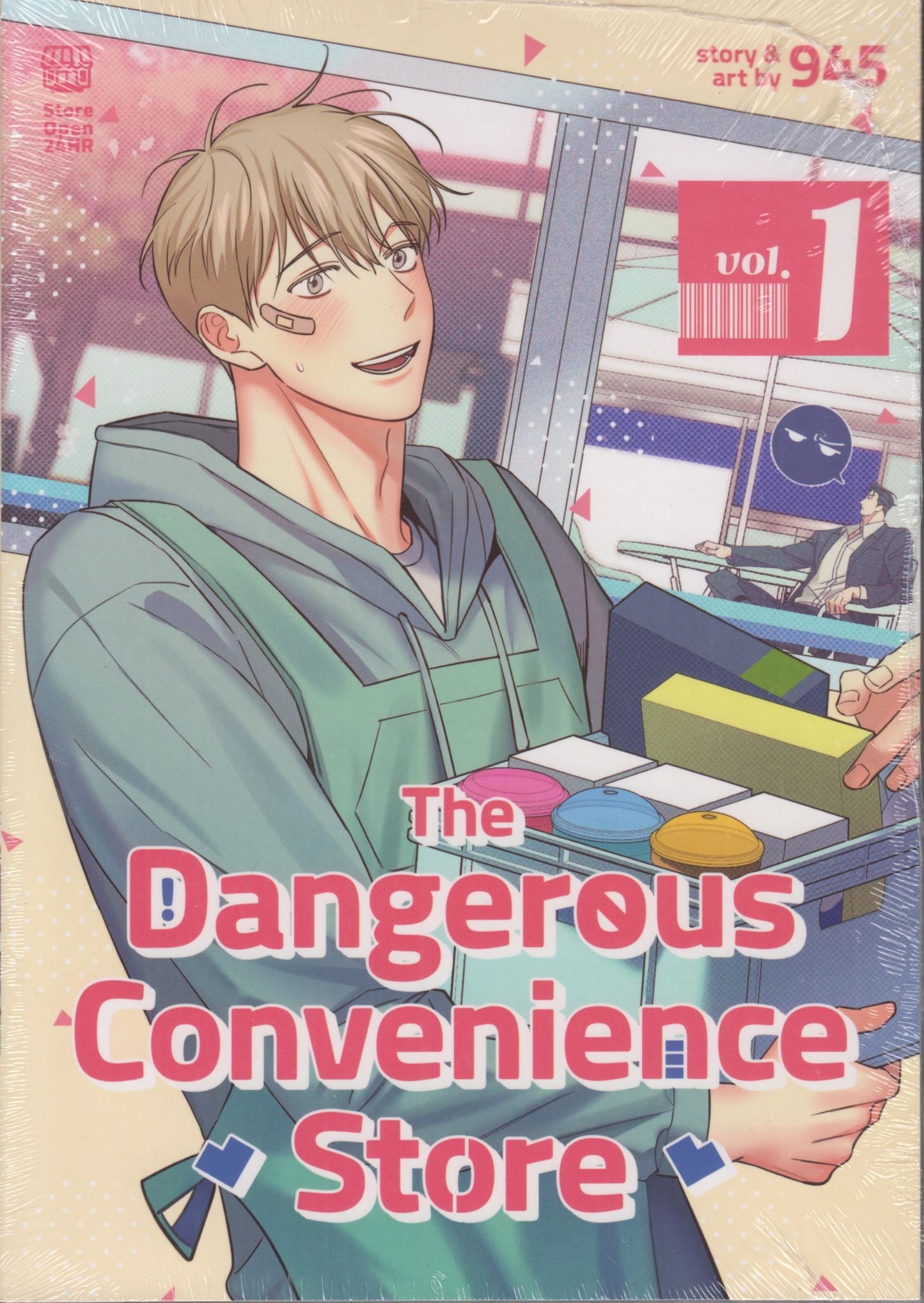 Dangerous Convenience Store 1