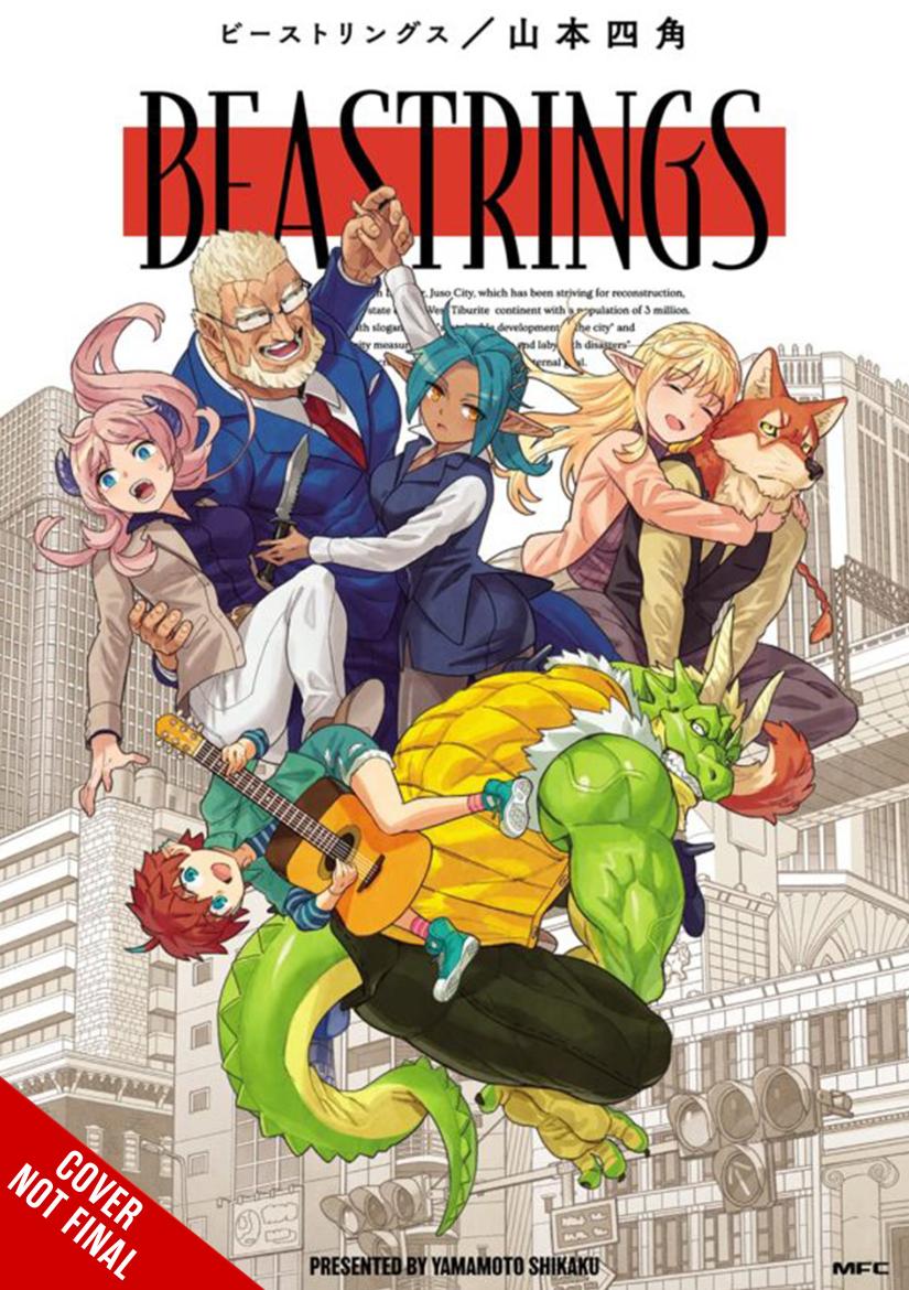 BEATSTRINGS