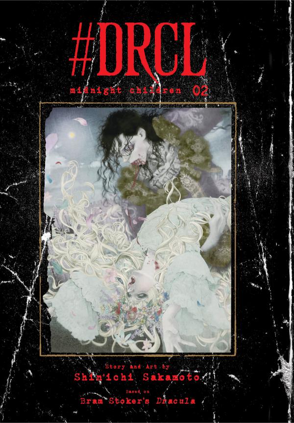 #DRCL midnight children, Vol. 2 (Hardcover)