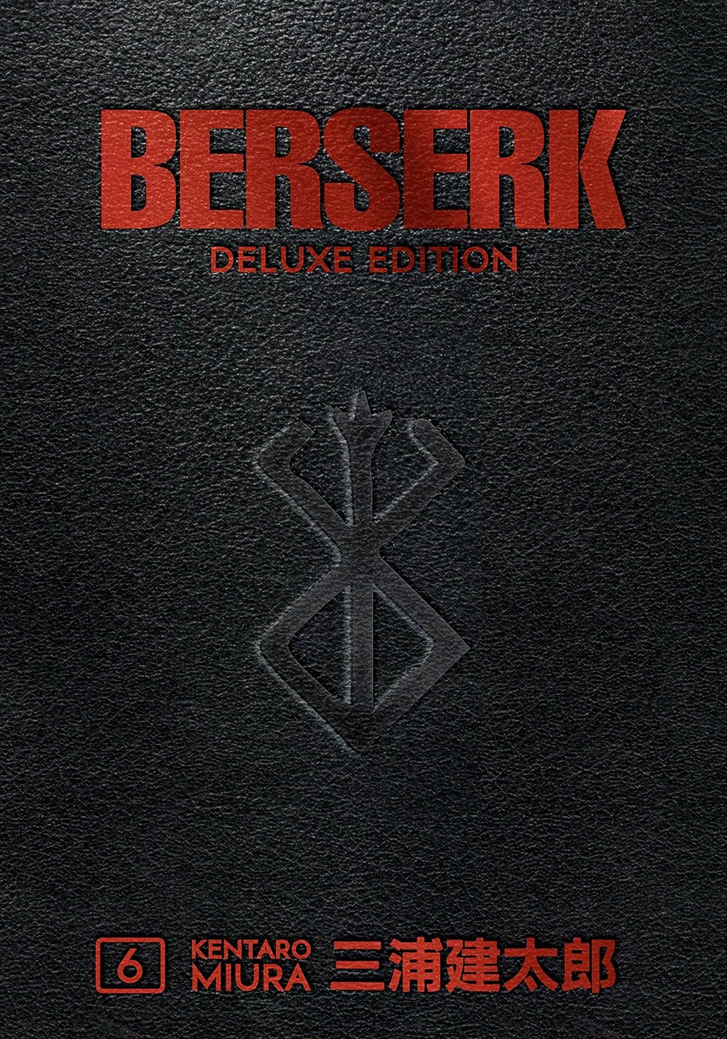Berserk Deluxe Volume 6 (Hardcover)
