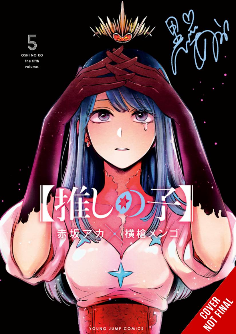 DCDL299047
