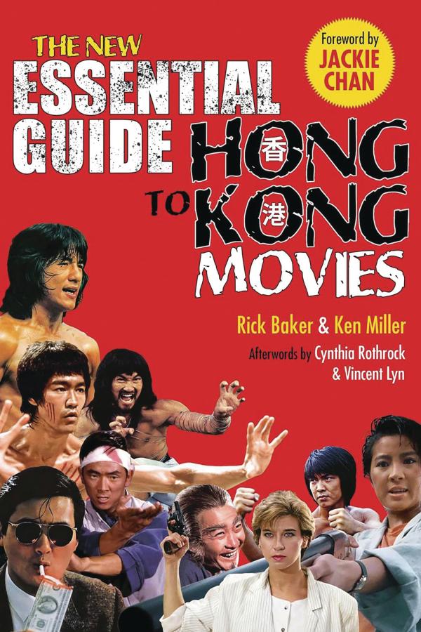 New Essential Guide To Hong Kong Movies