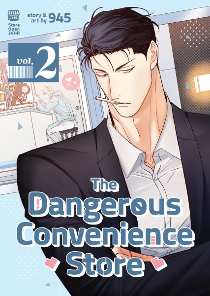 Dangerous Convenience Store 2