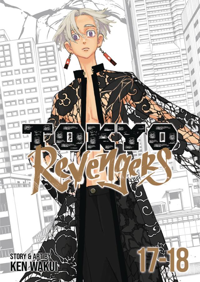 Tokyo Revengers Omnibus (Vol. 17 - 18)
